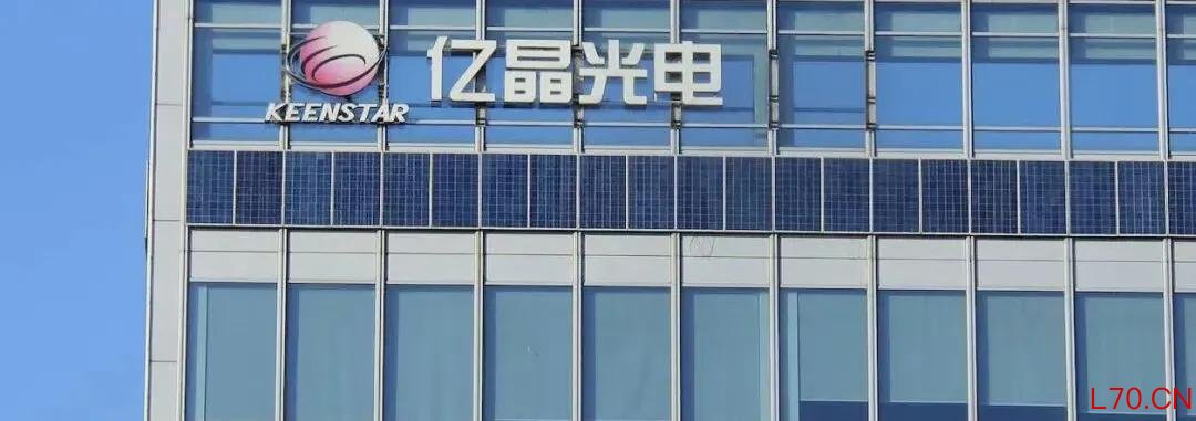 ▲三天净流入超2亿元！谁在退市边缘“搏傻”？▲市值1.84亿美元！这家甬企踩中“隐形黄金赛道”，递表纳斯达克