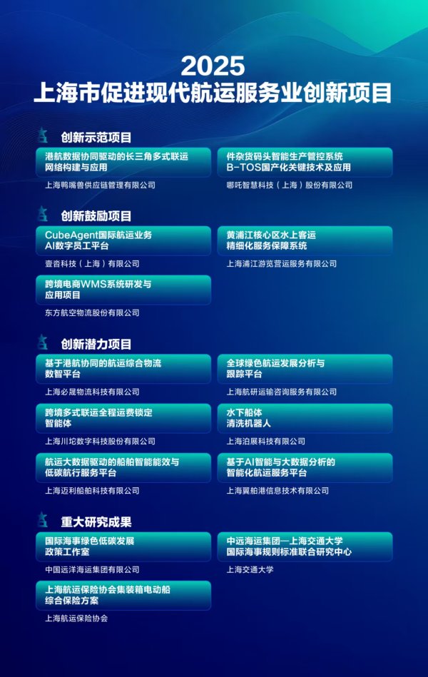 维尔利：中标4488万元污水处理EPC项目