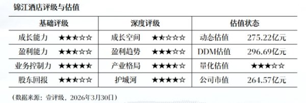 美官员证实一架美军战斗机在伊朗境内被击落