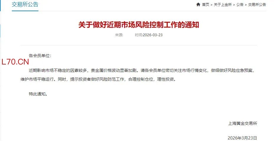 本文来源:人民日报