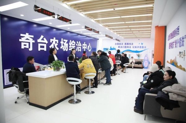 一张“网”兜住千万事