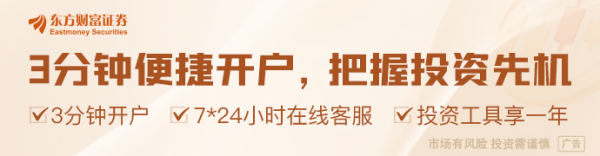 伊朗武装部队：美军袭击油轮并空袭沿海地区 伊方已进行反击