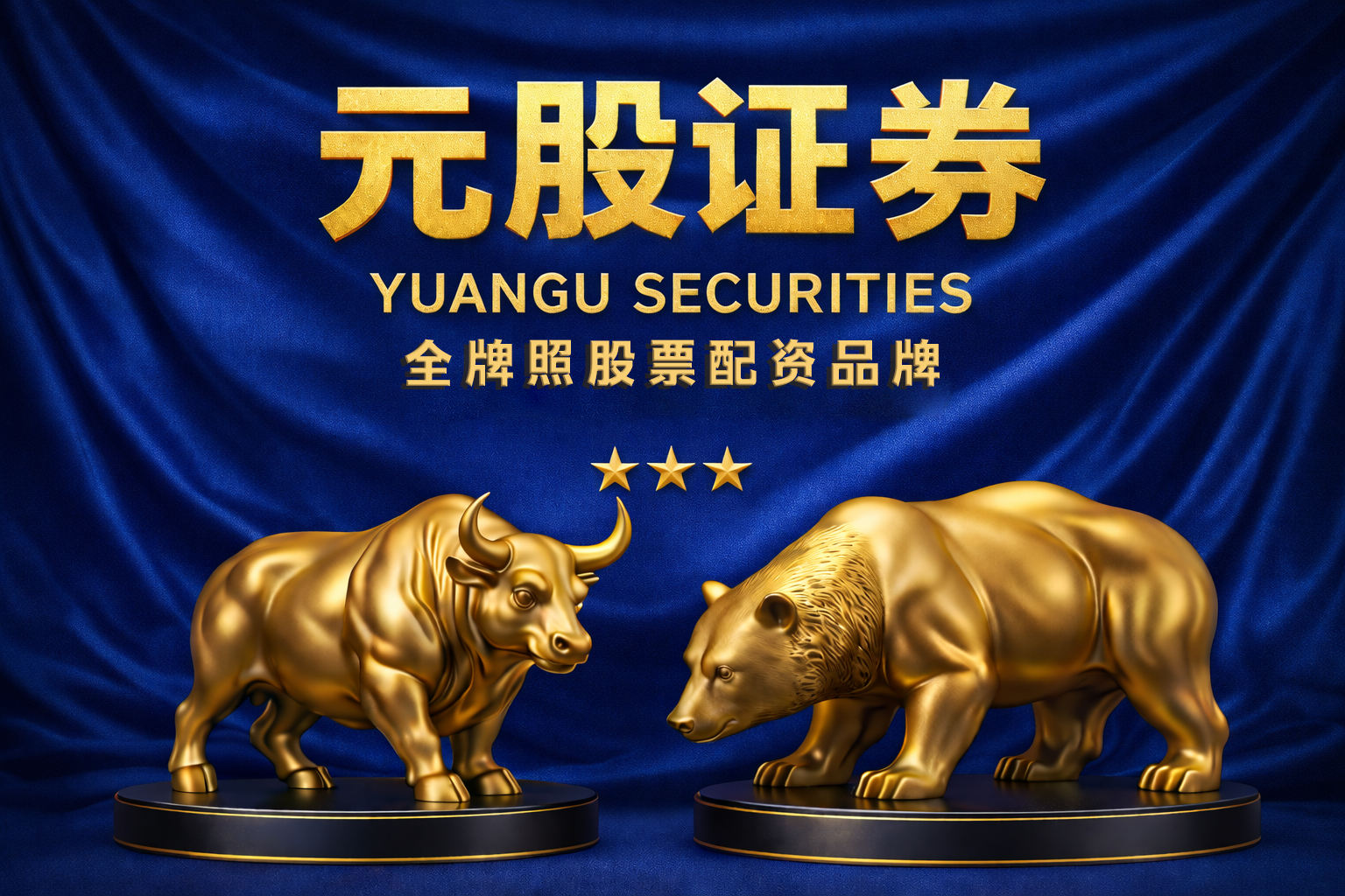 月度阶段已多次体验配资工具的成熟客户使用配资推荐的回撤控制以