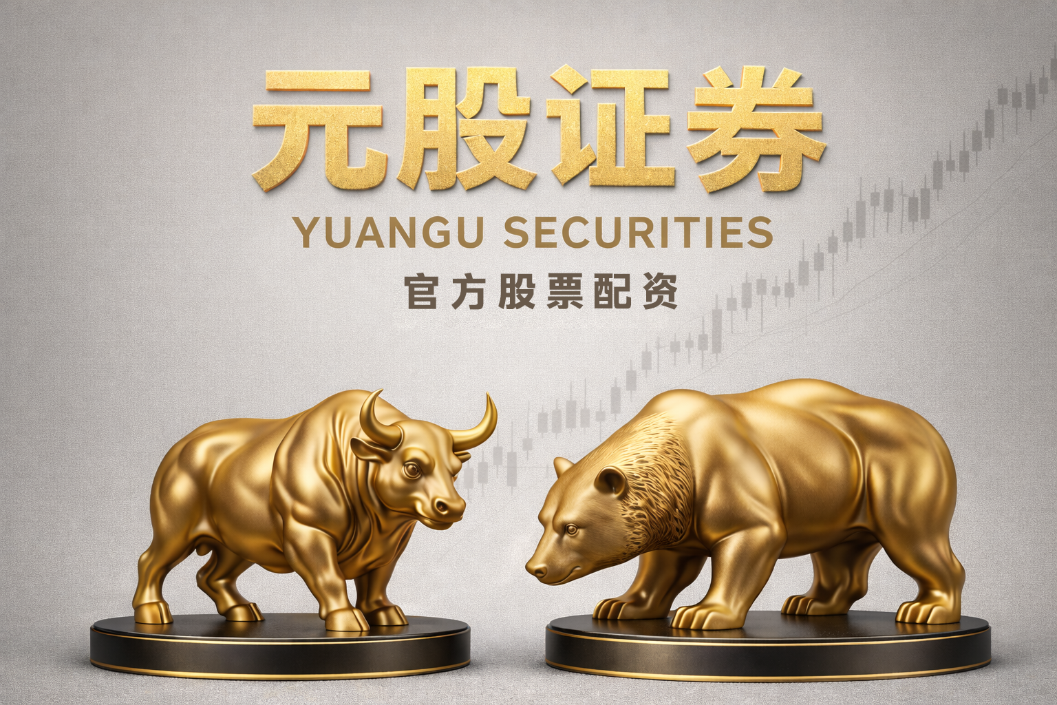 内地股市场景下股票配资百科的止盈止损机制数据驱动视角